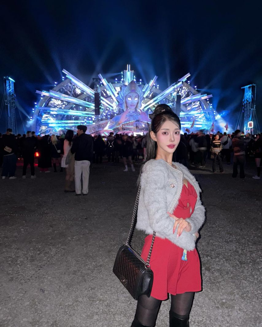 이시아
