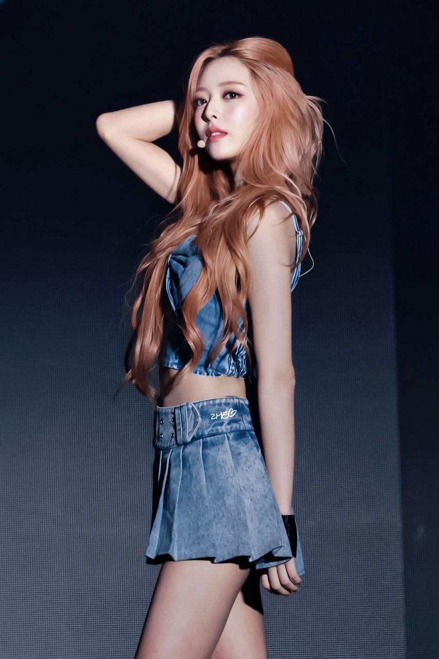 ITZY 유나