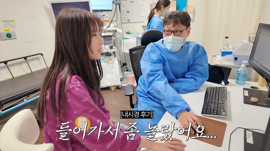 방금 뜬 쯔양 건강 상태