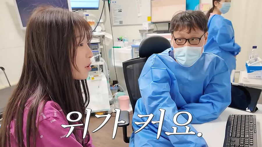 방금 뜬 쯔양 건강 상태