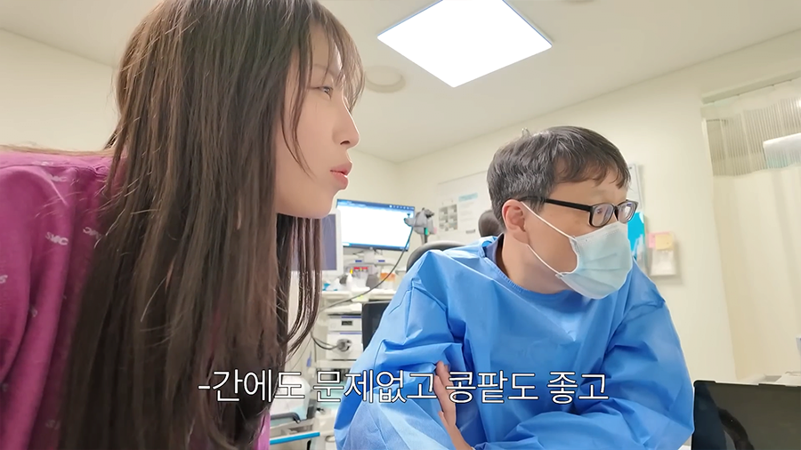 방금 뜬 쯔양 건강 상태