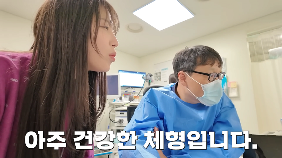 방금 뜬 쯔양 건강 상태