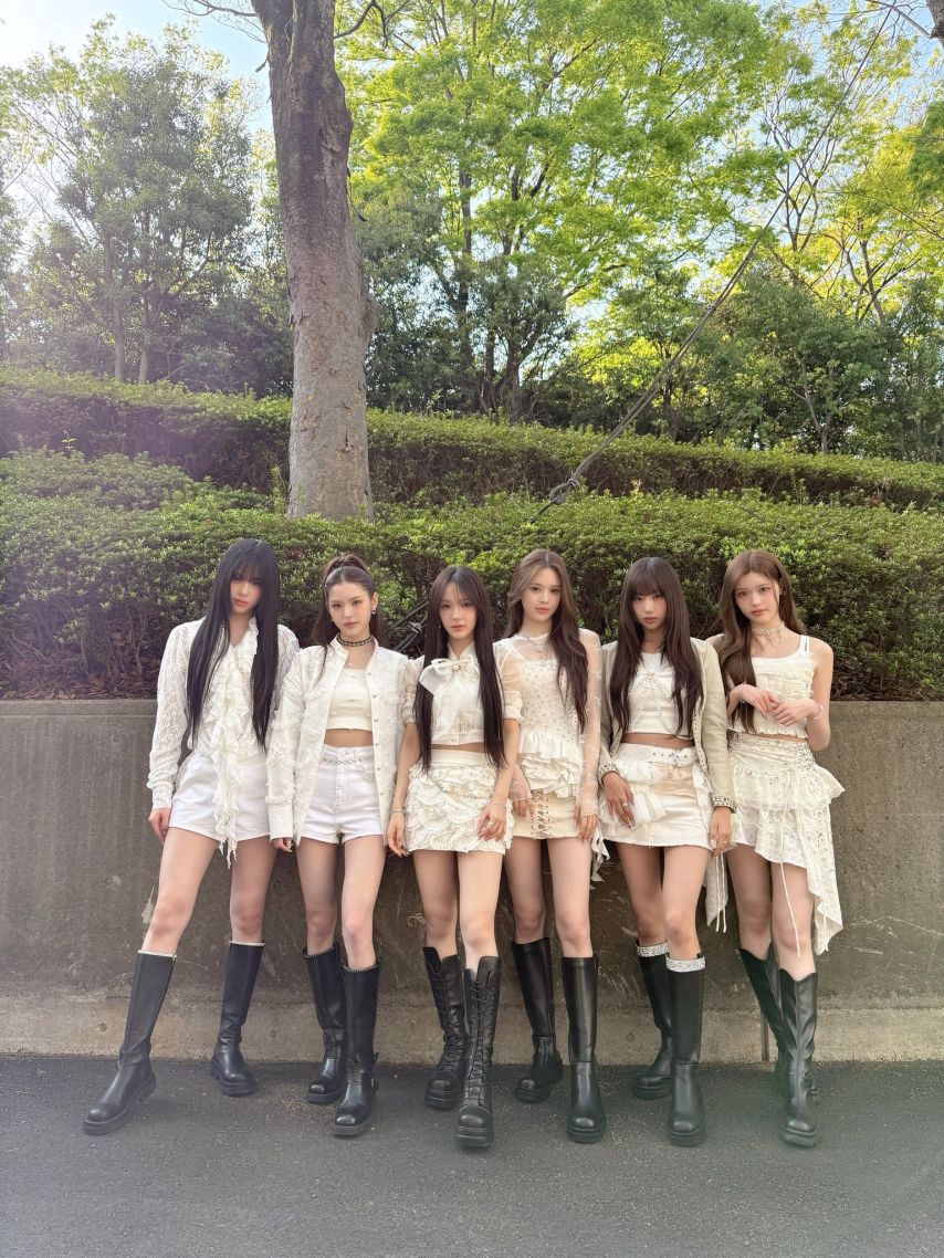 이즈나
