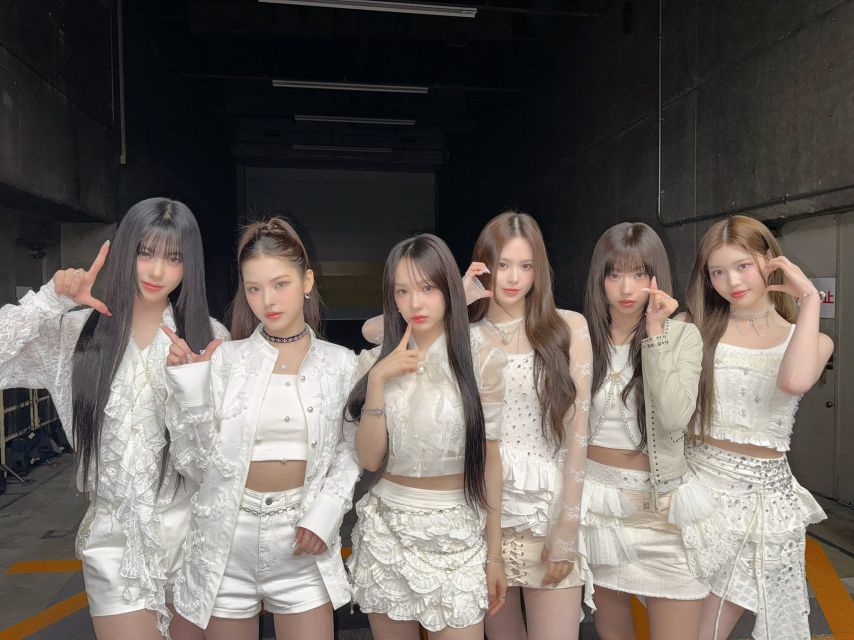 이즈나