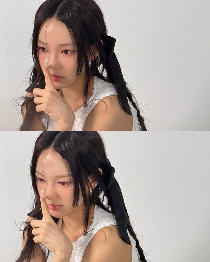 이즈나