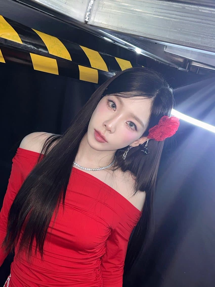 태연