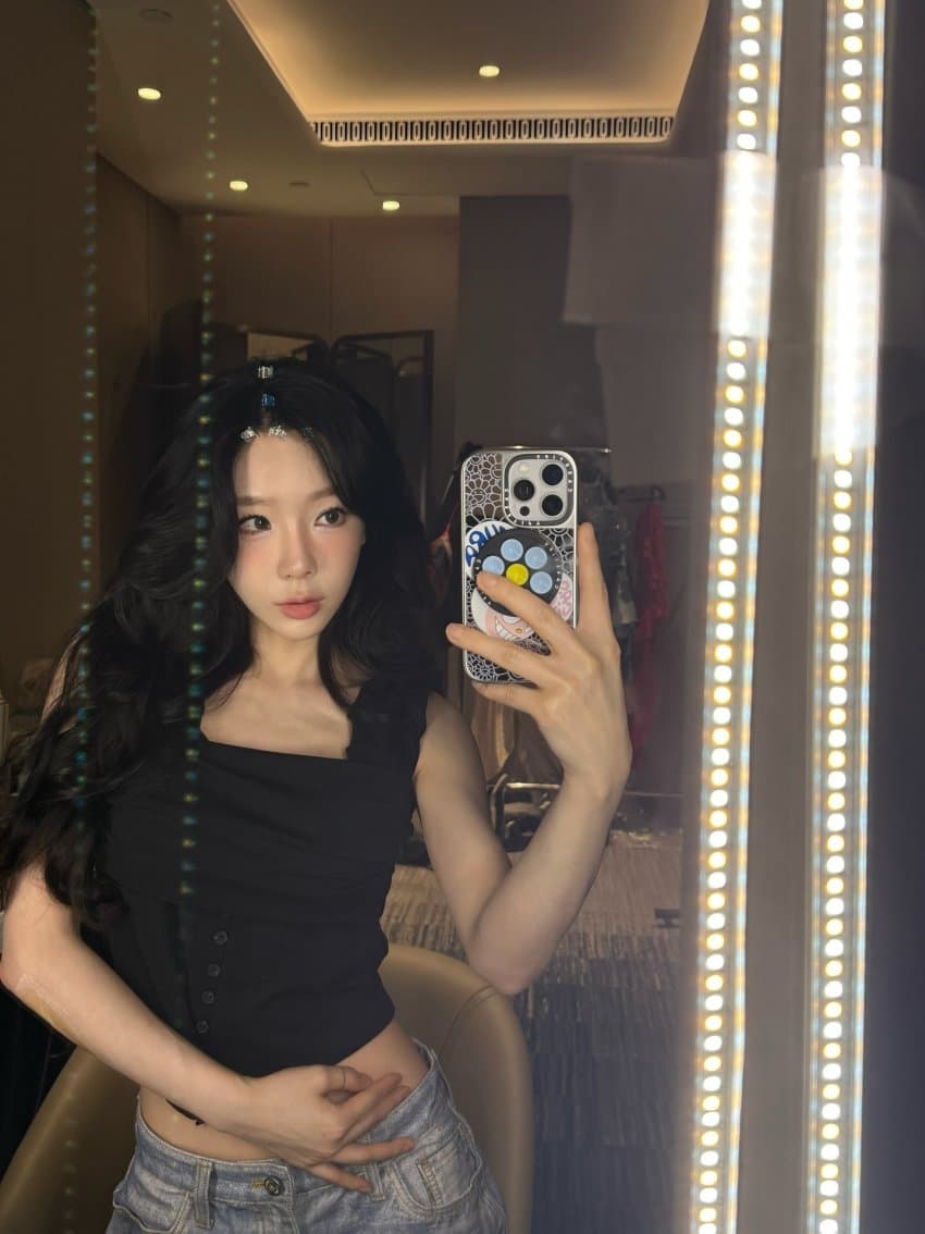 태연