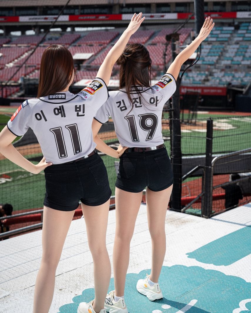 김진아 이예빈