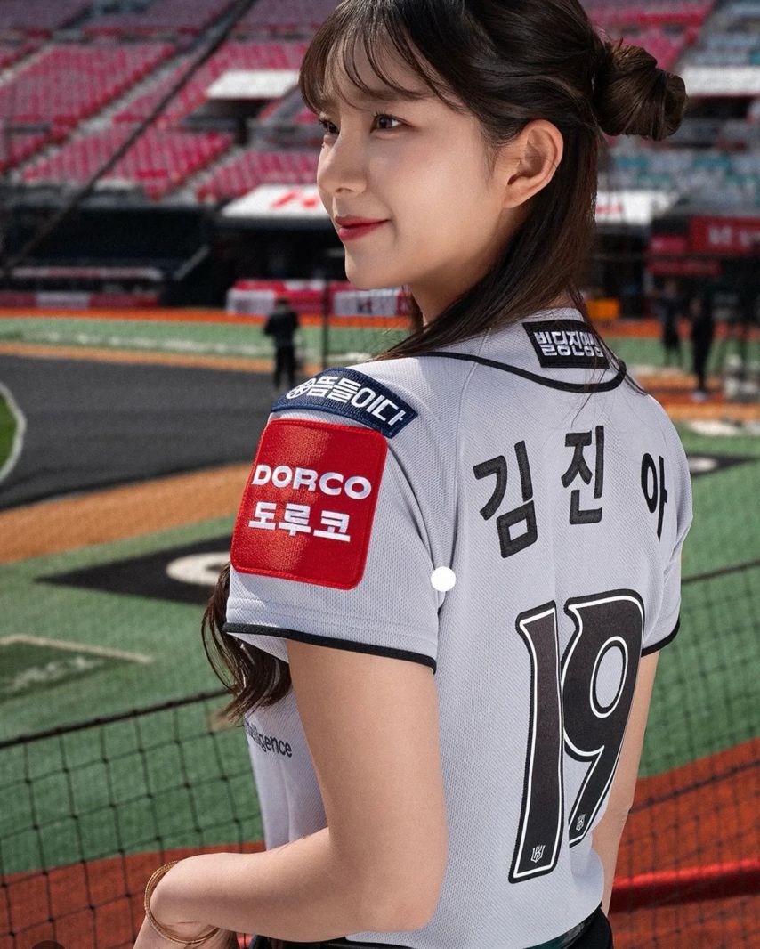 김진아 이예빈
