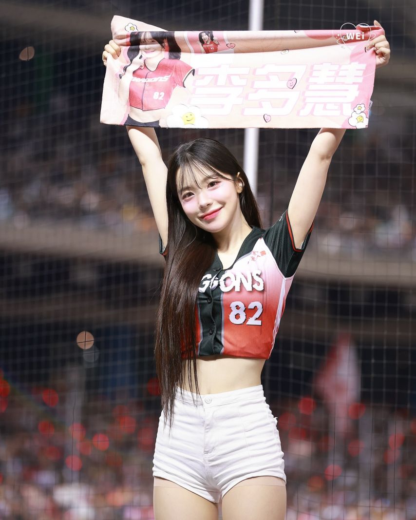 이다혜