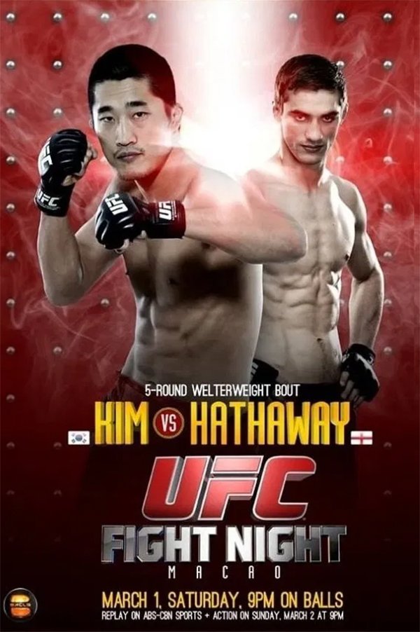 UFC 메인 포스터를 장식했던 한국 격투기 선수들..