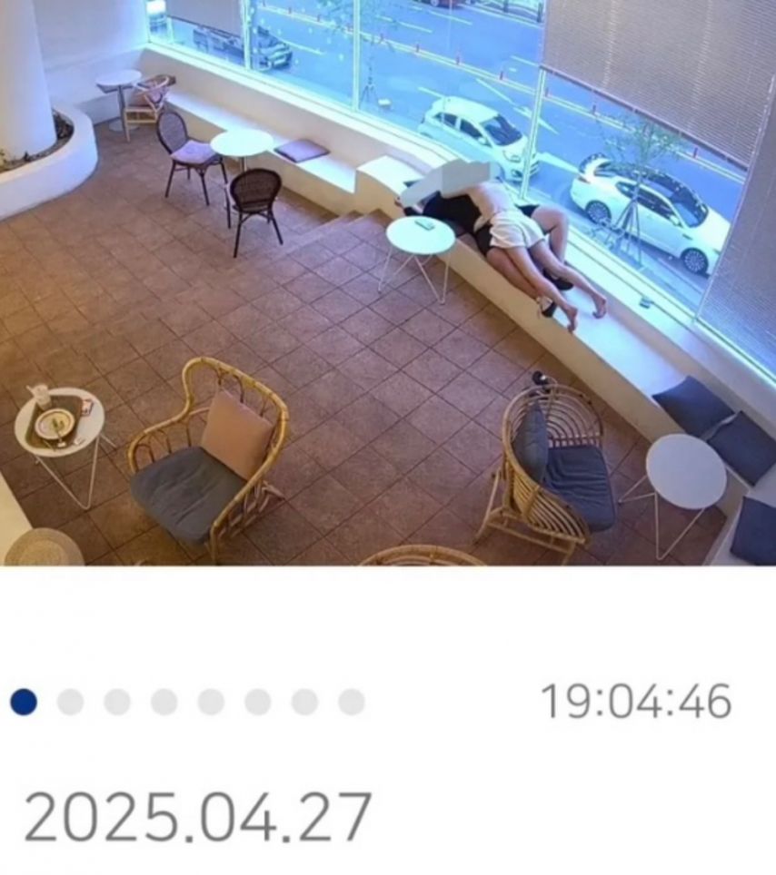 참참못...카페 애정행각 박제해버린 사장님..