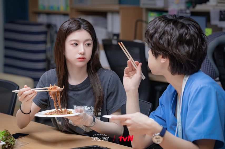 고윤정 신시아 한예지 강유석 언슬전