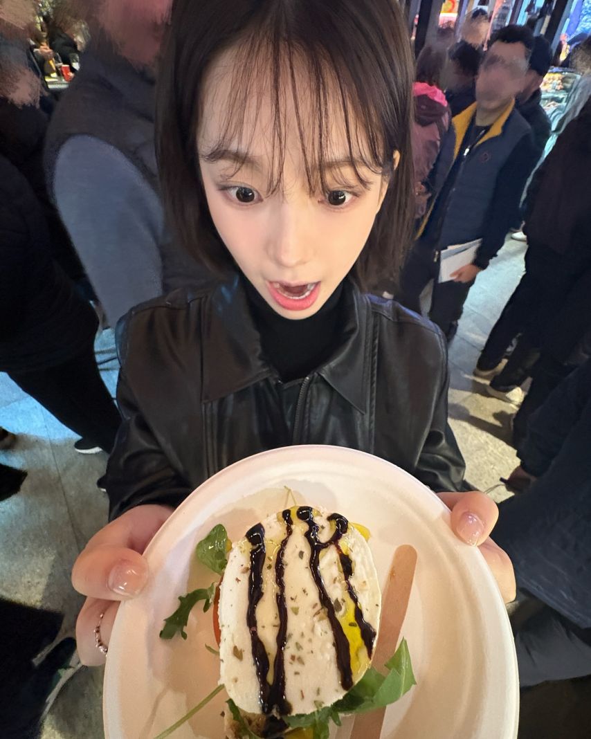 에스파 카리나