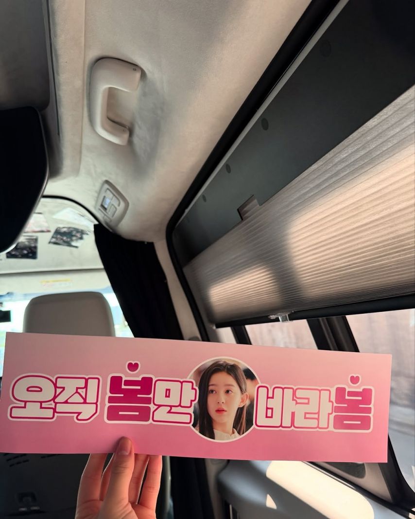 박지후