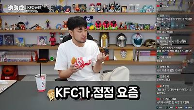 특이점이 오고 만 롯데리아