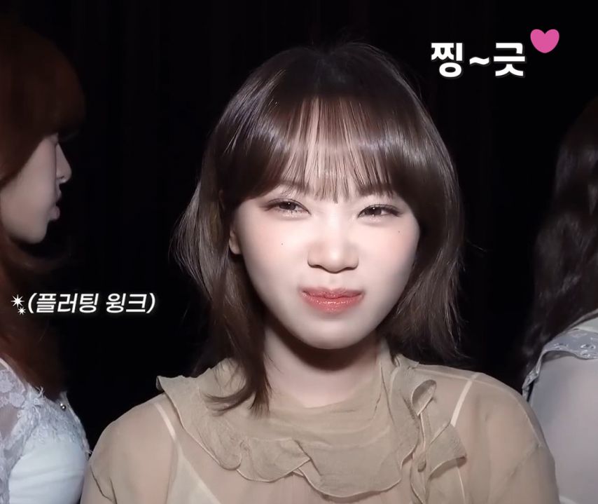 [르세라핌] 살아있는 이모티콘 김채원 ㅋ