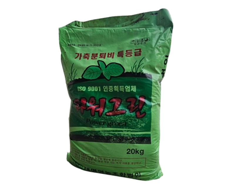 파워그린 특등급 가축분 퇴비 비료, 20kg, 1개