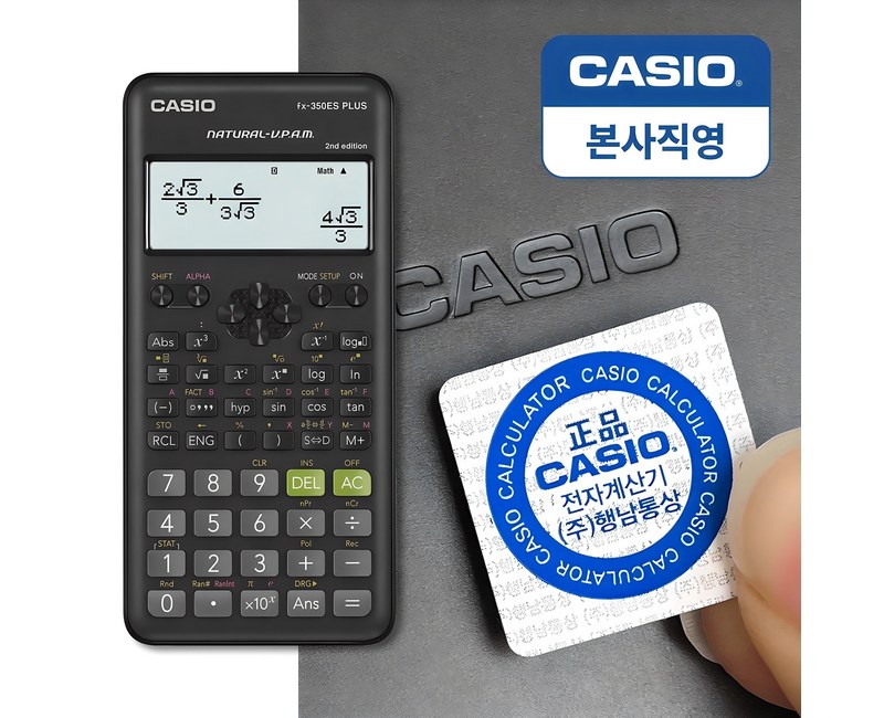 카시오 공학용 계산기 FX-350ES PLUS 2nd Edition, 1개