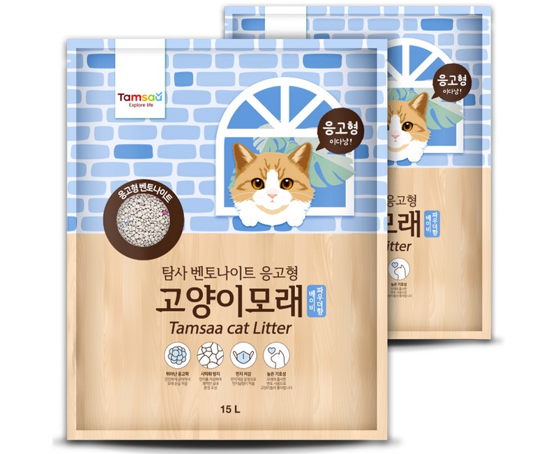 탐사 벤토나이트 응고형 고양이 모래, 15L, 2개, 베이비 파우더향