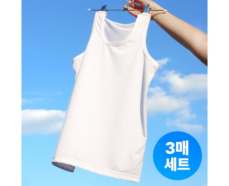 제임스딘 주니어 에어스판 메쉬 쿨나시 런닝 3매