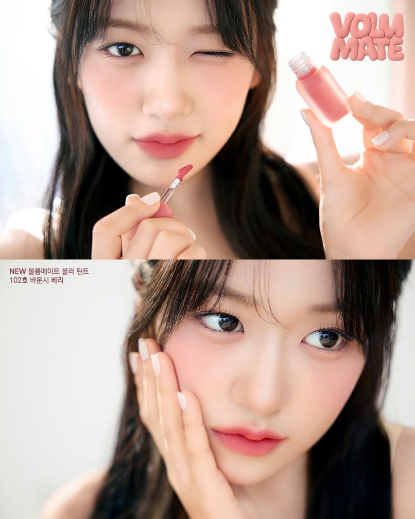 아이브 안유진 클리오,NEPA