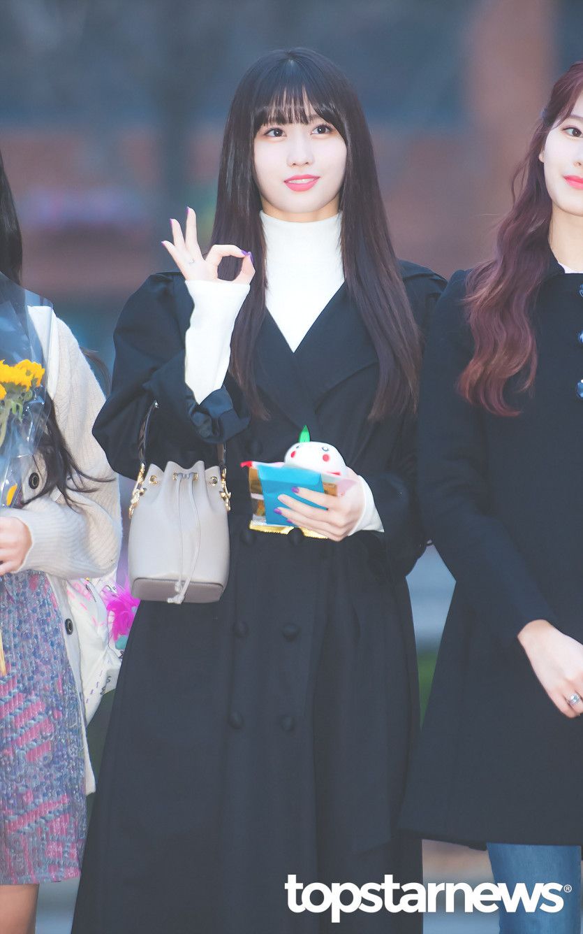 트와이스 모모