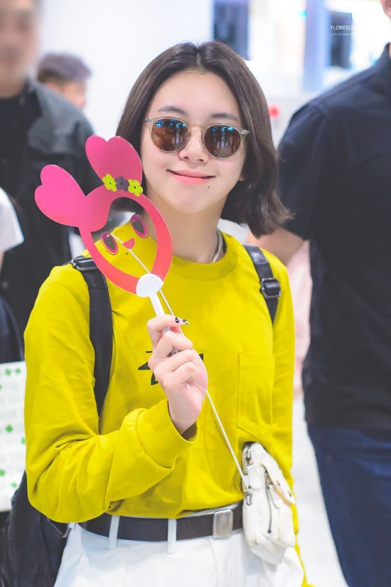 트와이스 채영