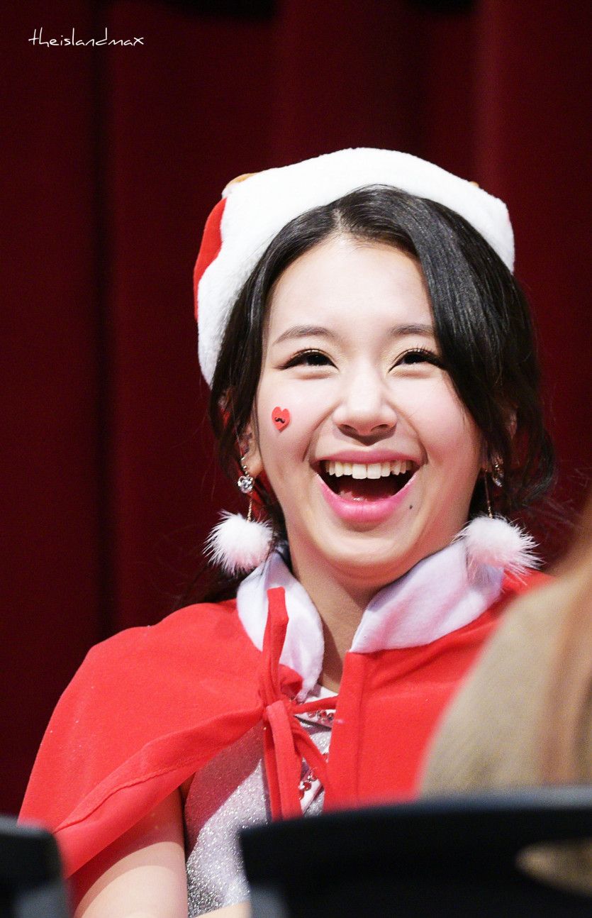 트와이스 채영