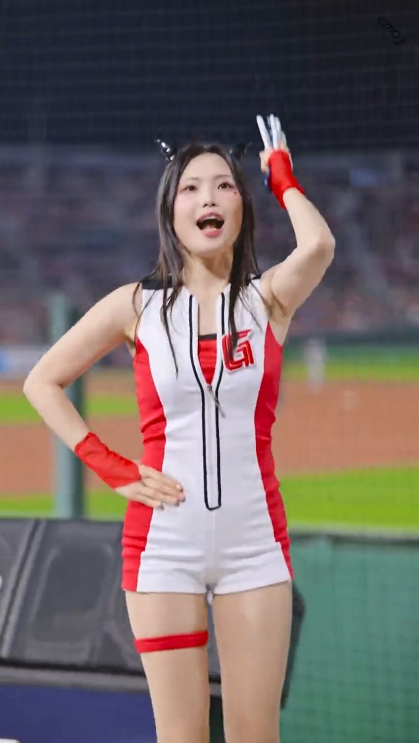 김나현