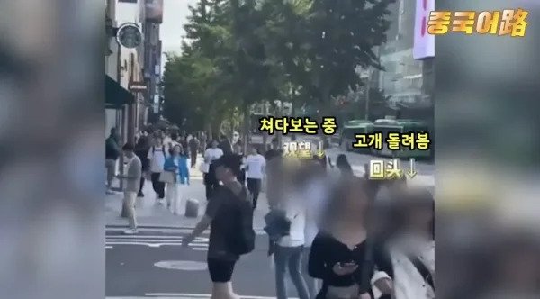 한국에서 몰매맞을까 걱정됐던 중국인