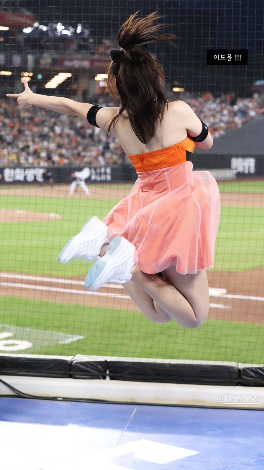하지원 김연정