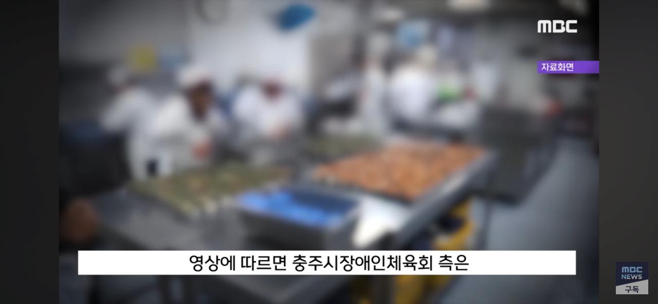 충주시 만2천원짜리 도시락 근황