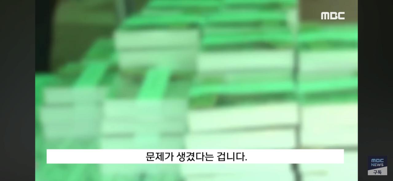 충주시 만2천원짜리 도시락 근황