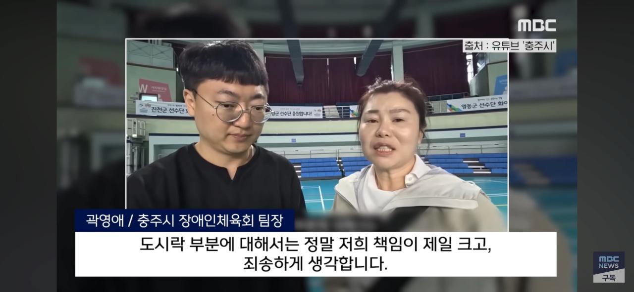 충주시 만2천원짜리 도시락 근황
