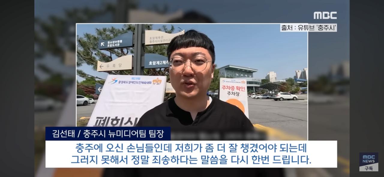 충주시 만2천원짜리 도시락 근황