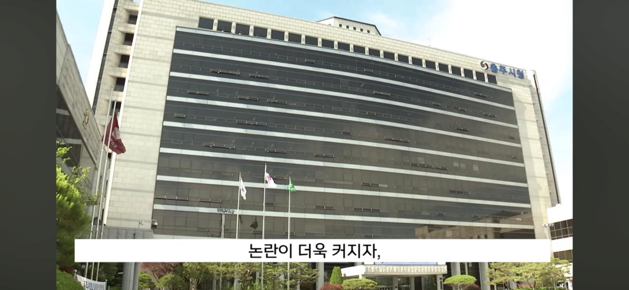 충주시 만2천원짜리 도시락 근황