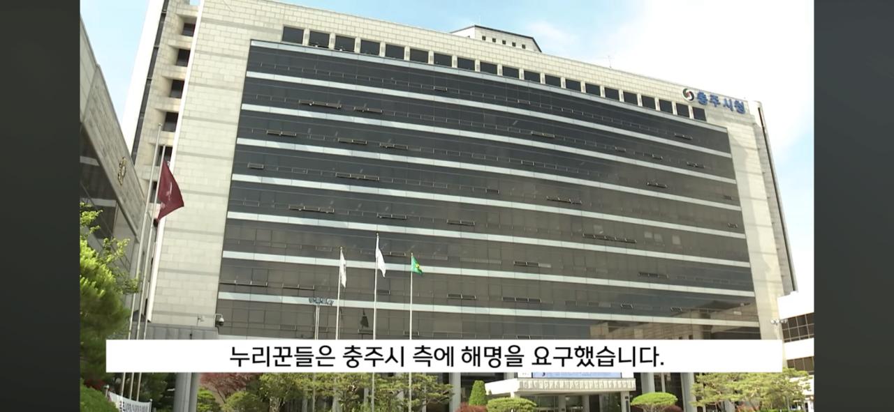 충주시 만2천원짜리 도시락 근황