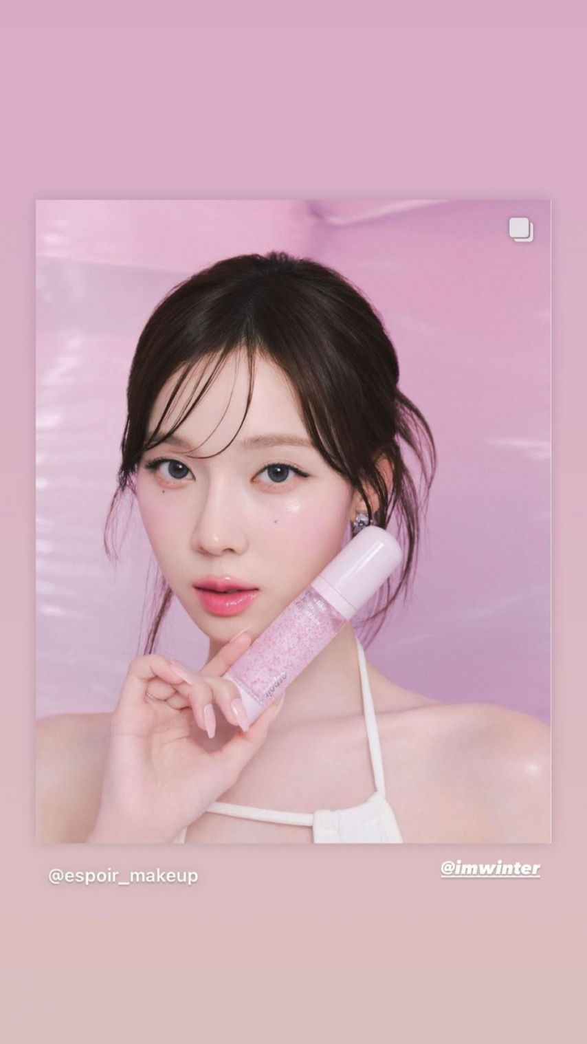 에스파 윈터