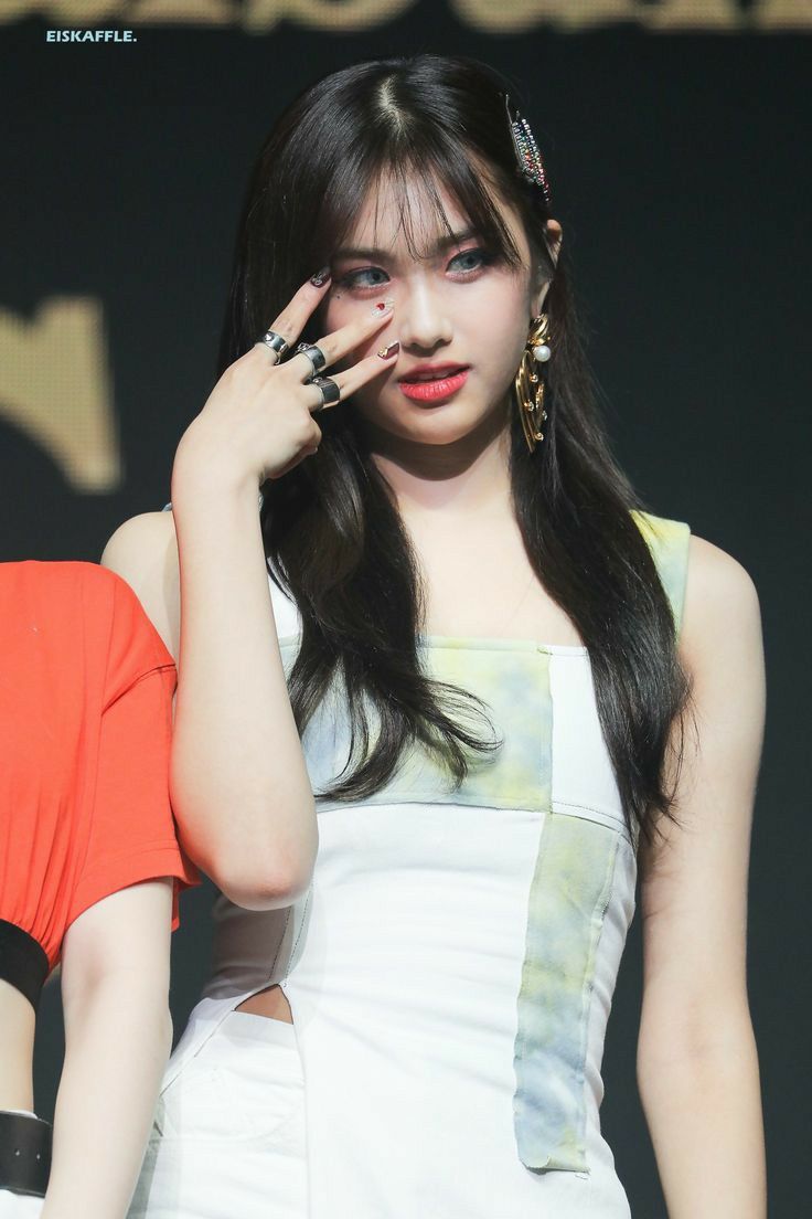 에버글로우 아샤