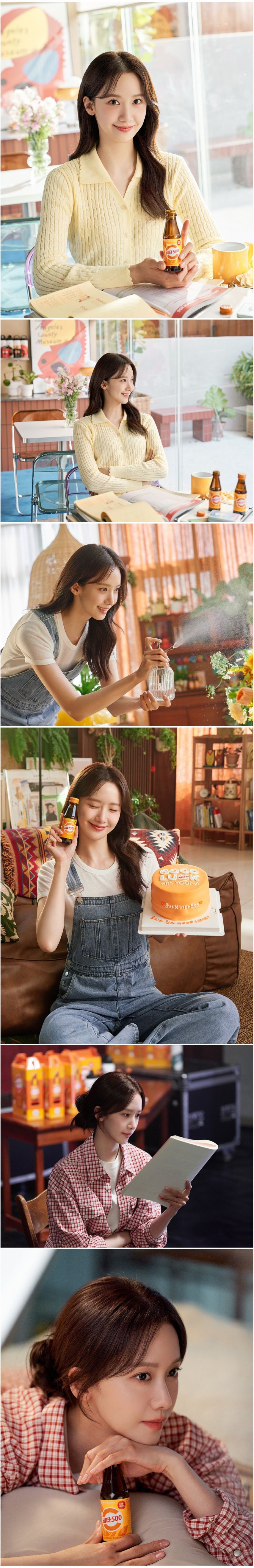 소녀시대 윤아, 비타500 광고 비하인드