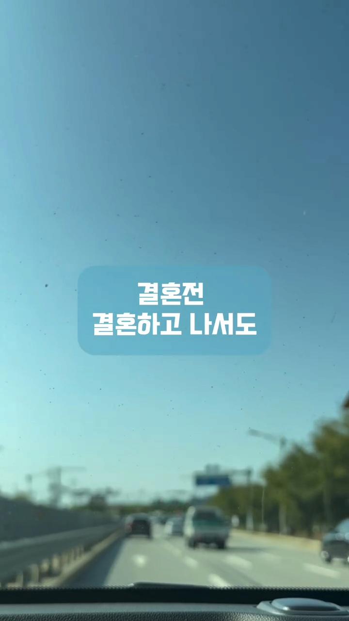 남편이 자기는 교회안다닌다고 제 월급에서만 십일조 내라는데 어떡하죠?ㅠㅠ
