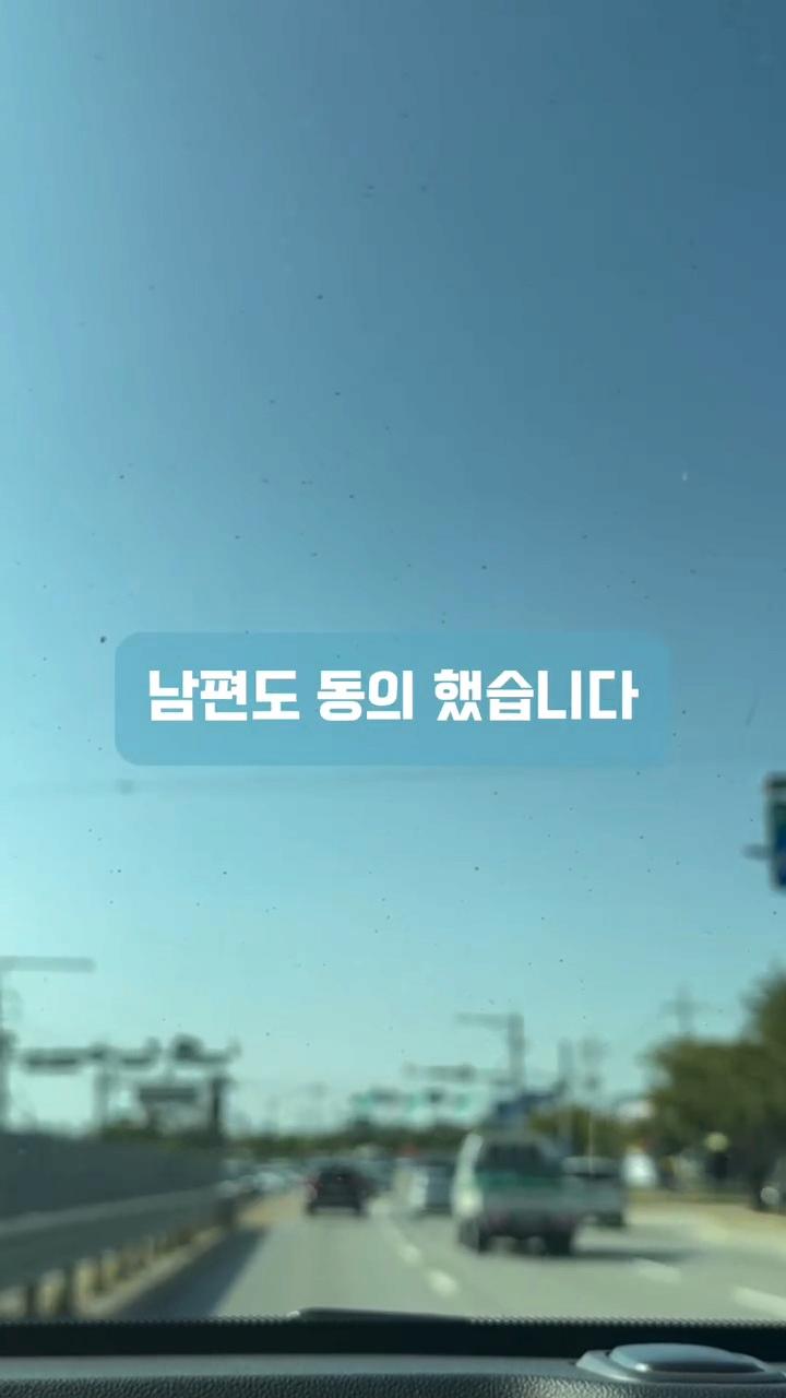 남편이 자기는 교회안다닌다고 제 월급에서만 십일조 내라는데 어떡하죠?ㅠㅠ