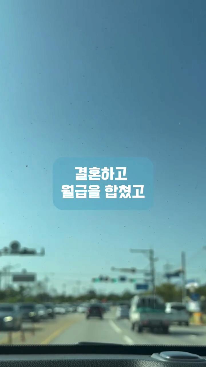 남편이 자기는 교회안다닌다고 제 월급에서만 십일조 내라는데 어떡하죠?ㅠㅠ