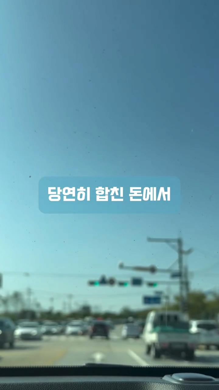 남편이 자기는 교회안다닌다고 제 월급에서만 십일조 내라는데 어떡하죠?ㅠㅠ