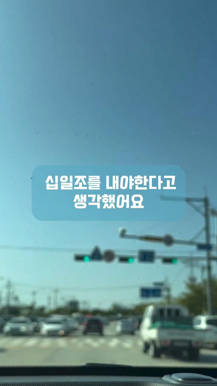남편이 자기는 교회안다닌다고 제 월급에서만 십일조 내라는데 어떡하죠?ㅠㅠ
