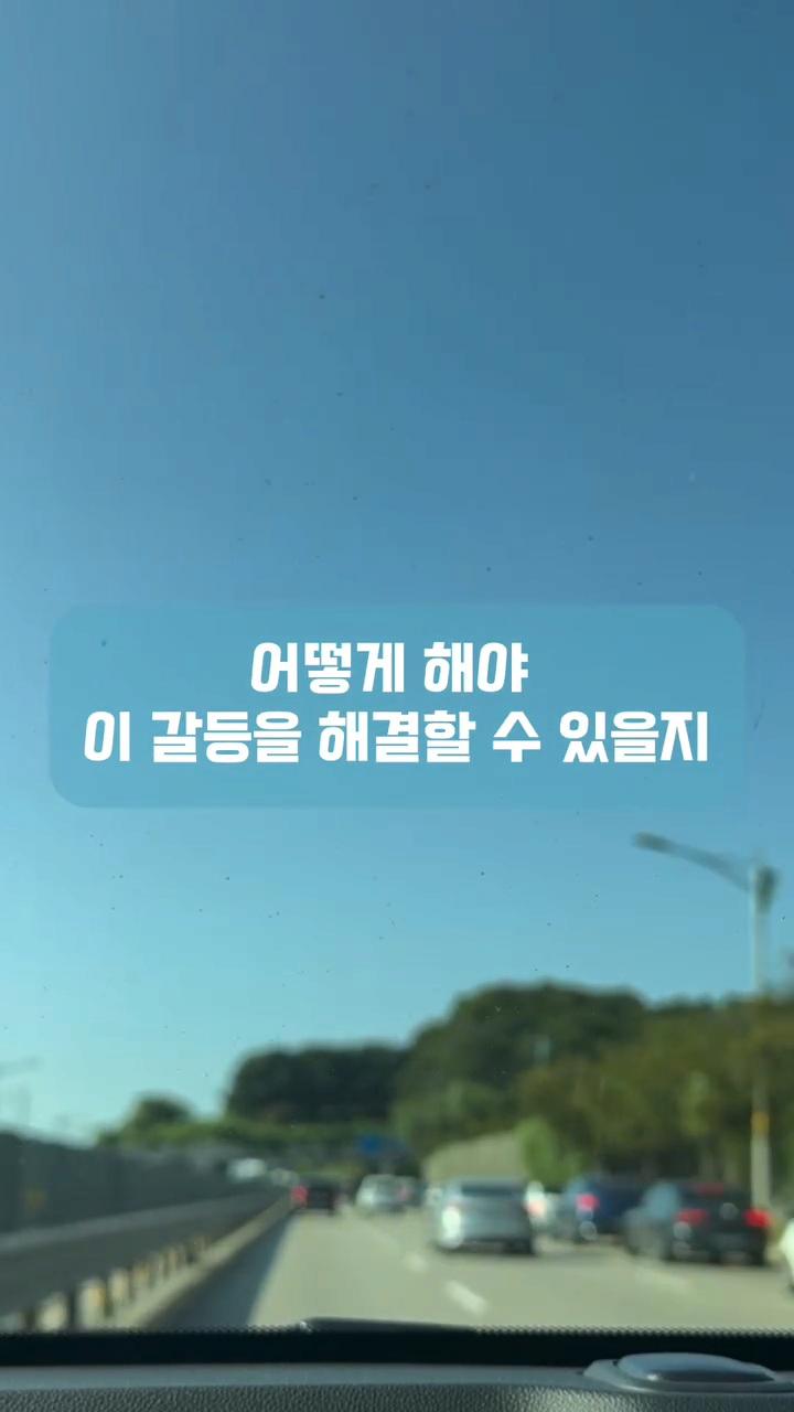 남편이 자기는 교회안다닌다고 제 월급에서만 십일조 내라는데 어떡하죠?ㅠㅠ