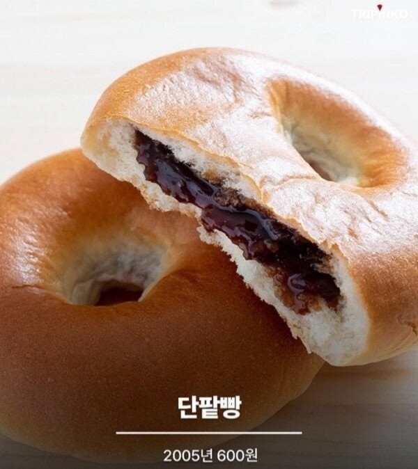 20년전 한신포차 계란찜 가격