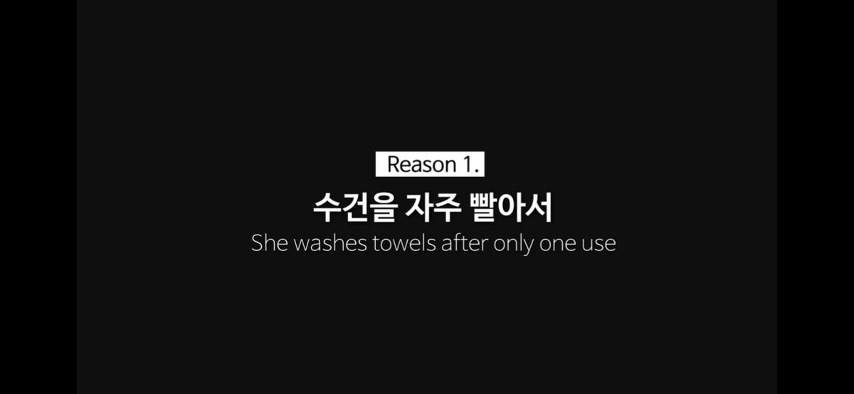 미국인으로서 한국 여자랑 결혼해서 불편한점 공개한 올리버 쌤...