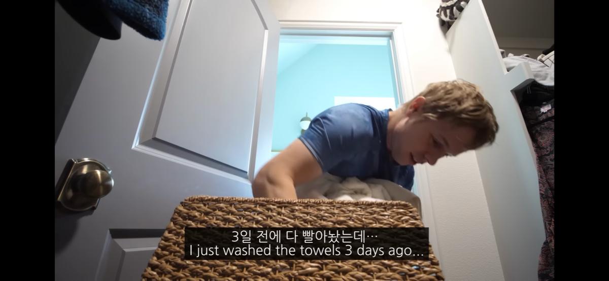 미국인으로서 한국 여자랑 결혼해서 불편한점 공개한 올리버 쌤...